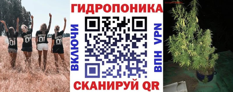 Где продают наркотики Бийск Марихуана АМФЕТАМИН Гашиш Экстази Меф мяу мяу Кокаин Альфа ПВП