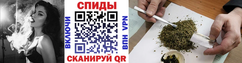 что такое наркотик  Бийск  Бутират оксибутират 