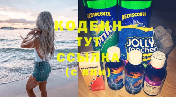 а пвп мука Лагань