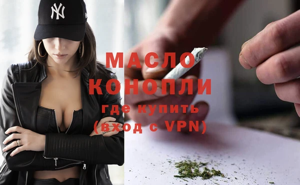 а пвп мука Лагань