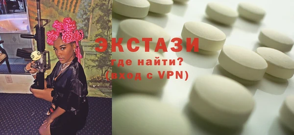 mix Ладушкин