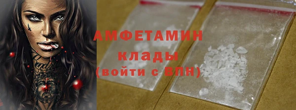 mix Ладушкин