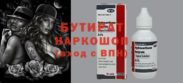 mix Ладушкин