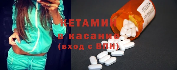 а пвп мука Лагань