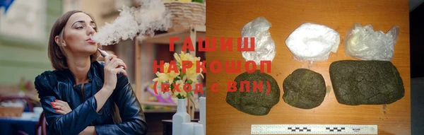 а пвп мука Лагань