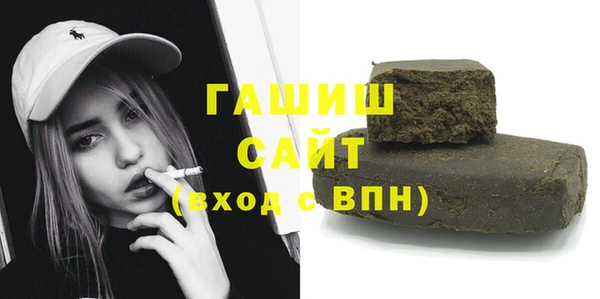 дмт Лабытнанги