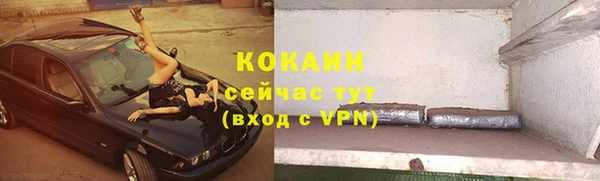 а пвп мука Лагань
