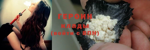дмт Лабытнанги
