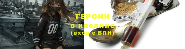 mix Ладушкин