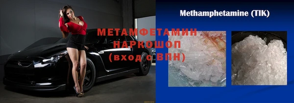mix Ладушкин