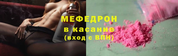 mix Ладушкин
