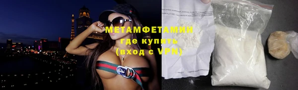 а пвп мука Лагань