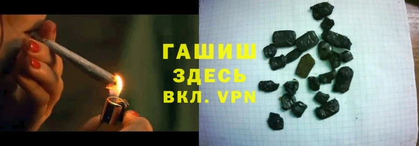 mix Ладушкин