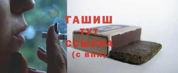 а пвп мука Лагань