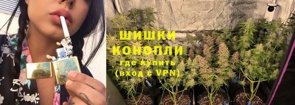а пвп мука Лагань