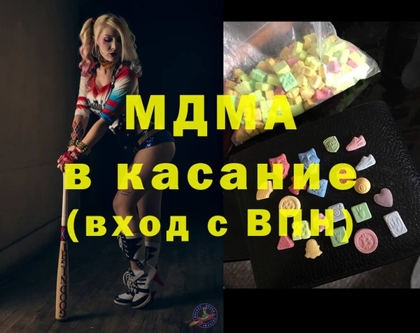 а пвп мука Лагань