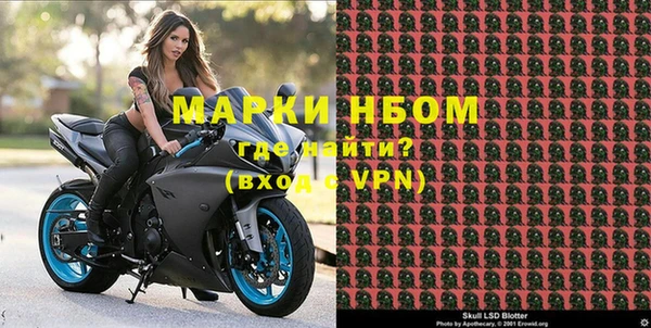 mix Ладушкин