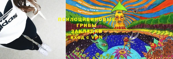 mix Ладушкин