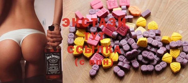 дмт Лабытнанги