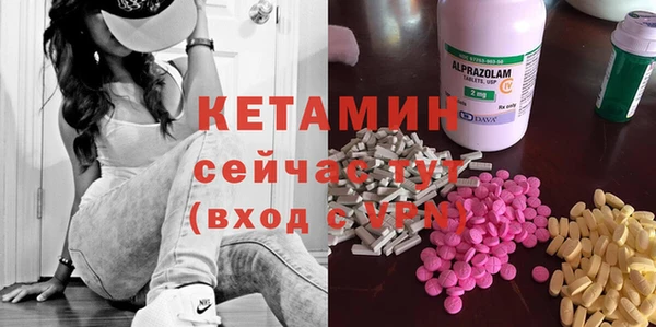 дмт Лабытнанги