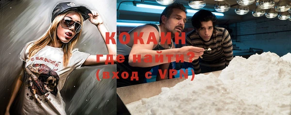 mix Ладушкин