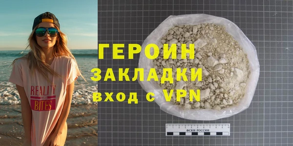 mix Ладушкин