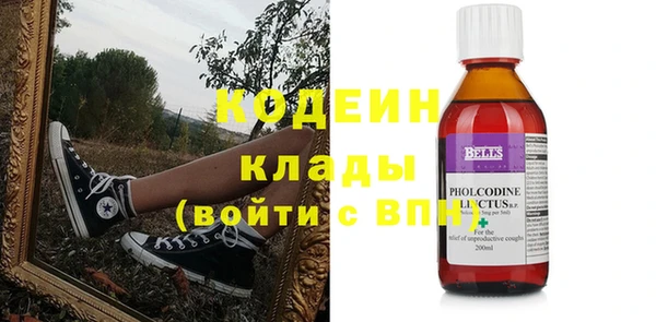 mix Ладушкин