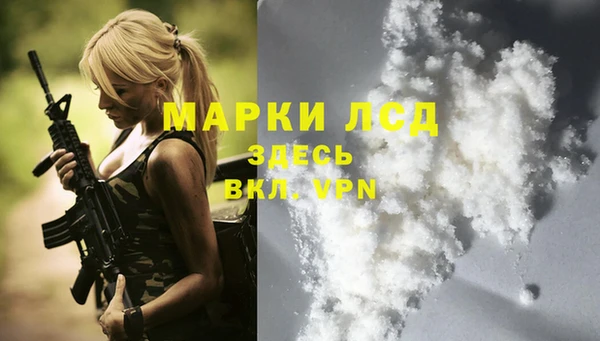 а пвп мука Лагань