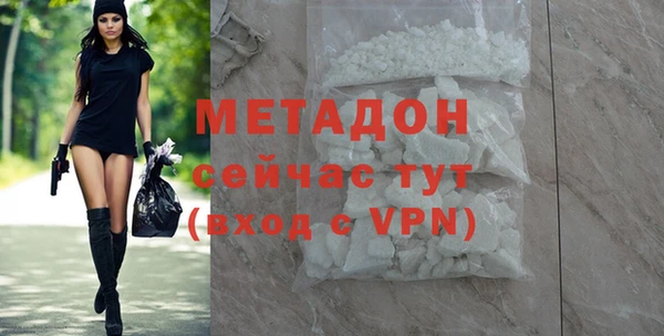 а пвп мука Лагань