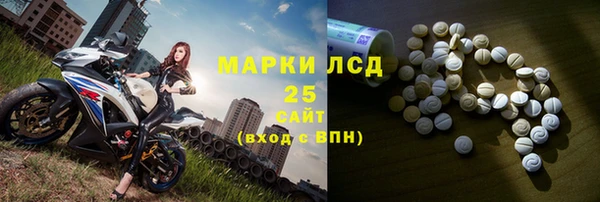 mix Ладушкин