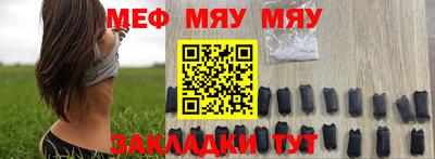 кокаин VHQ Аргун