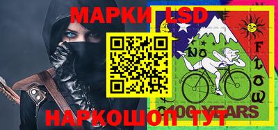 кокаин VHQ Аргун