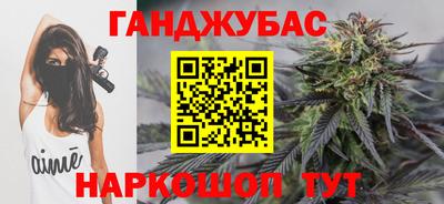 герыч Бугуруслан