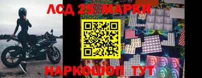 кокаин VHQ Аргун