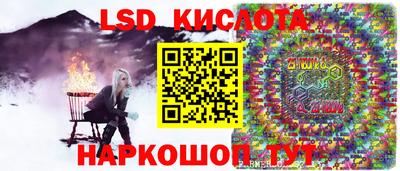 МДМА Балашиха