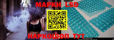 МДМА Балашиха