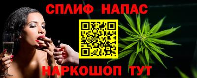 кокаин VHQ Аргун