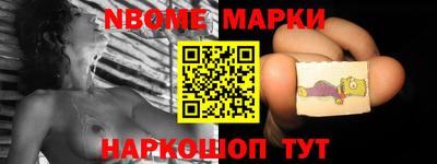 меф Бузулук