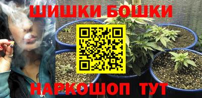 МДМА Балашиха