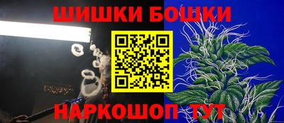МДМА Балашиха