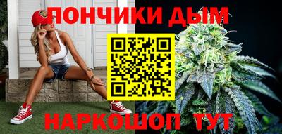 стаф Апрелевка