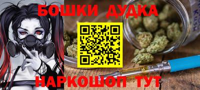 круглые Абакан