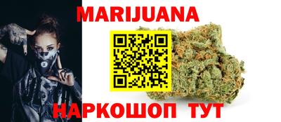 МДМА Балашиха