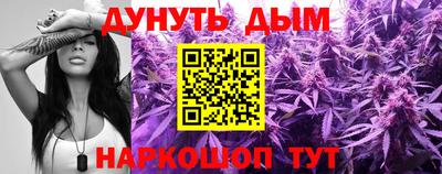 МДМА Балашиха