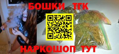 соль ск Балаково