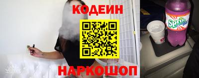 кокаин VHQ Аргун