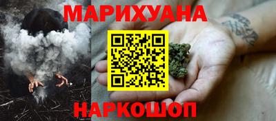меф Будённовск