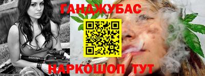 кокаин VHQ Аргун