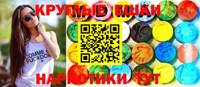 стаф Апрелевка