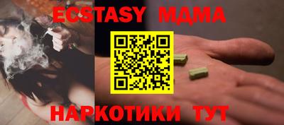 кокаин VHQ Аргун